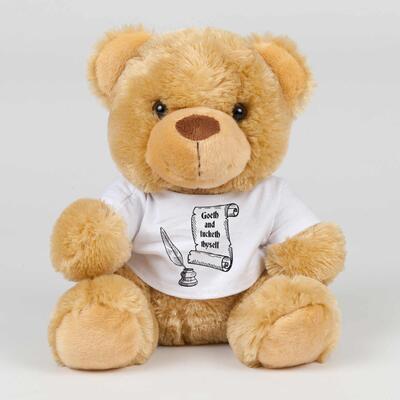 Fucketh Thyself Swear Bear