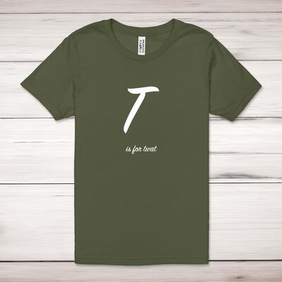 T Is For Twat Adult T-Shirt