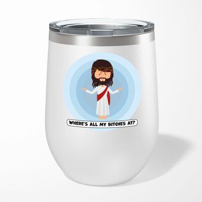 The Fuck Up Fairy Mug